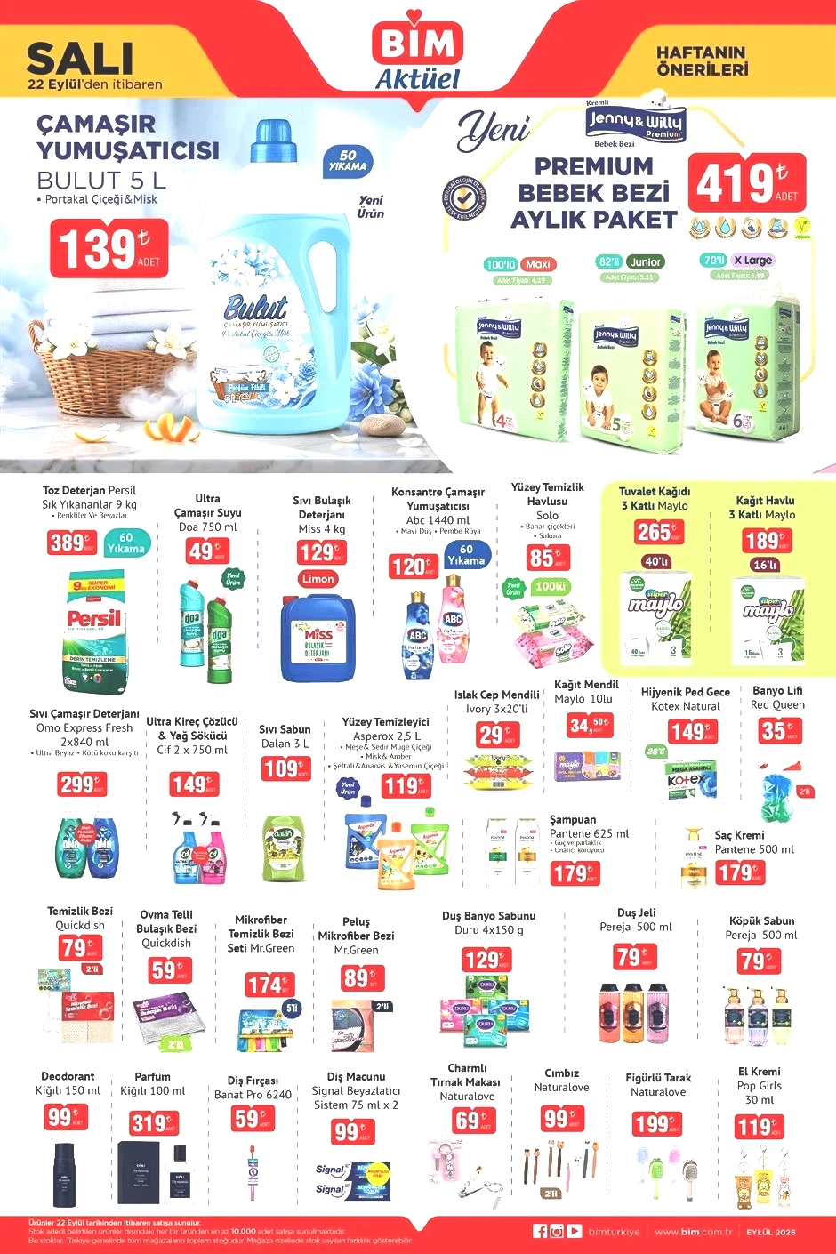 YEPYENİ BİM AKTÜEL 23-25 EYLÜL 2026 KATALOĞU - HAFTANIN İNDİRİMLİ ÜRÜNLER BİM AFİŞİ || Bimde bu hafta neler var Bim broşürü Moka Pot, Dikiş Seti, Çocuk Valiz, çalışma masası getiriyor YEPYENİ BİM AKTÜEL 23-25 EYLÜL 2026 KATALOĞU - HAFTANIN İNDİRİMLİ ÜRÜNLER BİM AFİŞİ || Bimde bu hafta neler var Bim broşürü Moka Pot, Dikiş Seti, Çocuk Valiz, çalışma masası getiriyor